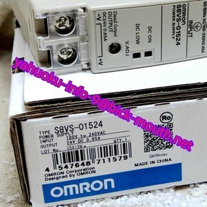 【★新品 複数在庫！】OMRON/オムロン S8VS-01524 　直流電源装置 【６ヶ月保証】