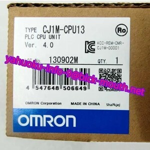 【★新品 複数在庫！】OMRON/オムロン 　CJ1M-CPU13　CPUユニット 【６ヶ月保証】