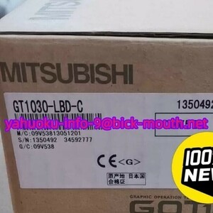 【★新品 複数在庫！】MITSUBISHI/三菱電機 GT1030-LBD-C タッチパネル 【６ヶ月保証】