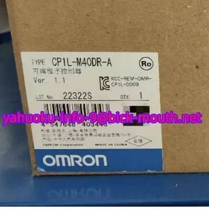 【★新品 複数在庫！】OMRON/オムロン CP1L-M40DR-A CPUユニット【６ヶ月保証】