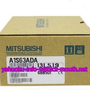 【★新品 複数在庫！】MITSUBISHI/三菱電機 PLC シーケンサ 入力ユニット A1S63ADA 【６ヶ月保証】