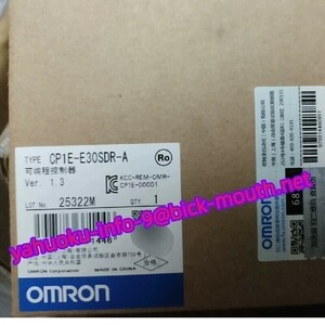 【★新品 複数在庫！】OMRON/オムロン CP1E-E30SDR-A プログラマブルコントローラ【６ヶ月保証】