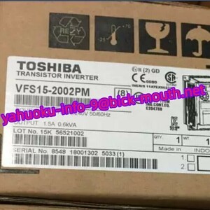 【★新品-複数在庫！】TOSHIBA インバーター　VFS15-2002PM【６ヶ月保証】