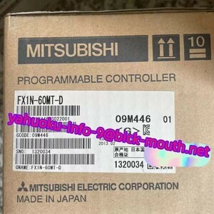 【★新品 複数在庫！】MITSUBISHI/三菱電機 FX1N-60MT-D シーケンサ 相当品【６ヶ月保証】