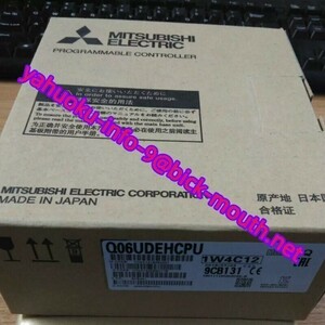 【★新品 複数在庫！】MITSUBISHI/三菱電機 Q06UDEHCPU　CPUユニット シーケンサー PLC【６ヶ月保証】