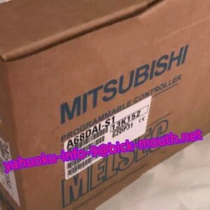 【★新品 複数在庫！】MITSUBISHI/三菱電機 A68DAI-S1ディジタル－アナログ変換ユニット 【６ヶ月保証】