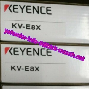 【★新品 複数在庫！】KEYENCE/キーエンス 　KV-E8X 【６ヶ月保証】