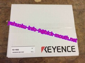 【★新品 複数在庫！】KEYENCE キーエンス FD-R50 クランプオン式流量センサ FD-R シリーズ 流量計 【６ヶ月保証】