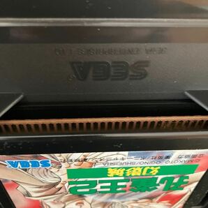 《新品・未使用》SEGA MD メガドライブソフト 孔雀王2幻影城 セガ の画像7