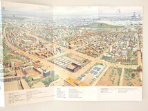 昭和43年 東京タワー特別展望券 記念スタンプ 日本電波塔株式会社 パンフレット チケット半券 入場券 1968年 昭和レトロ_画像9