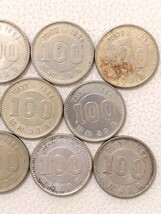 1964年 東京オリンピック 100円硬貨 11枚 昭和39年 東京五輪 昭和レトロ 東京オリンピック記念硬貨_画像6