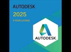 正規版 3年 Autodesk 2022～2025 Win64bit & Mac AutoCAD/LT、Architecture、Revit、Maya、3ds Max、Fusion 360、Civil 3D 72製品