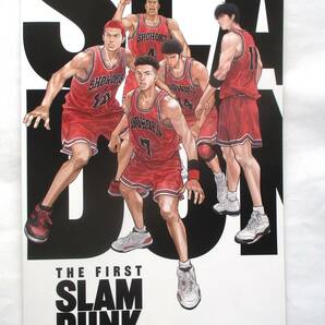 映画パンフレット THE FIRST SLAM DUNK スラムダンクの画像1