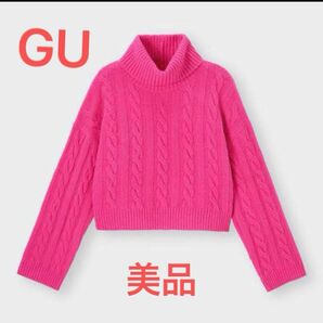 【GU】ニットセーター　ピンク色　パフィータッチクロップドタートルネックセータ