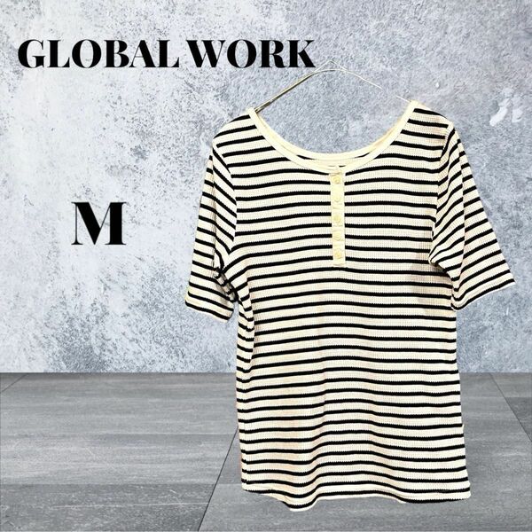 GLOBAL WORK グローバルワーク トップス カットソー シャツ ボーダー M