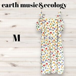 earth music&ecology アースミュージックエコロジー ワンピース