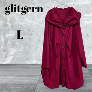 glitgern グリッツァーン スプリングコート バルーン 濃いピンク L