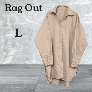Rag Out トップス ブラウス ロングシャツ ベージュ L