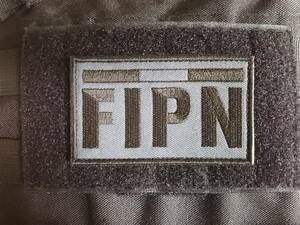 ワッペン　パッチ　FIPN　グレー　フランス国家警察介入総隊