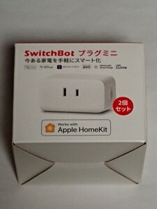 スイッチボット switchbot プラグミニ apple homekit 2個
