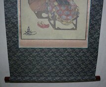 時代市場■掛軸■日蓮聖人 水鏡の御影幅■紙本工芸・仏画・仏像・仏教美術_画像10
