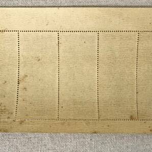 見返り美人 小型シート 切手趣味週間記念 昭和23年 1948年 菱川師宣画 5面シートの画像2