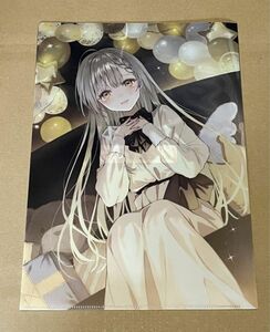 o.. angel sama . when between ... eyes human . done .. case clear file melon books 