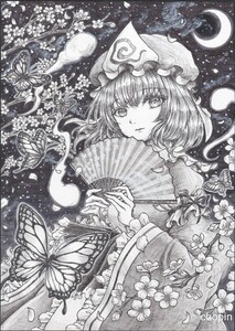 Art hand Auction Conjunto de 2 ilustraciones dibujadas a mano Yuyuko Saigyoji dibujo a pluma y dibujo a lápiz, historietas, productos de anime, ilustración dibujada a mano