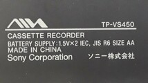 【動作確認済み】ポータブルカセットレコーダー アイワ TP-VS450 単3電池 オーディオ AIWA 音楽 録音 ソニー SONY 八王子市 引き取りOK_画像5