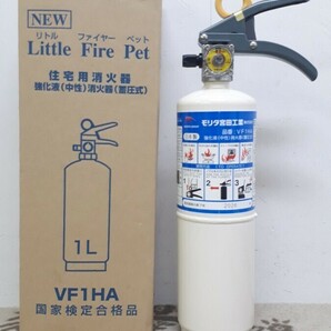 【未使用】強化液消火器 モリタ宮田工業 VF1HA リトルファイヤー 2021年製 MORITA 防災 火災 消防 住宅用 消化器 八王子市 引き取りOKの画像2