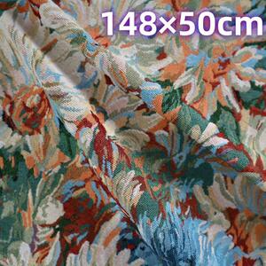 ゴブラン織り生地 ジャガード織り 油絵 お花柄 ボタニカル柄 J112B
