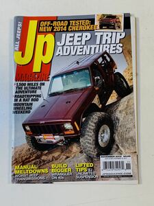 JP MAGAZINE 2013 11月号 JPマガジン ジープ チェロキー 4WD