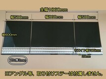 EVA　3分割泥除け　ゴム厚2mm　ブラック　ウロコウエイト　二山折り　2ｔワイド車用　全幅1860mm　_画像6