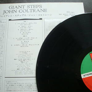 ★ジョン コルトレーンJohn Coltrane/ジャイアント・ステップス Giant Steps/トミー・フラナガン、ポール・チェンバース美品★の画像3