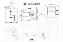 ★☆神戸発　半額～♪85in EDGE540 50-60cc F(Yellow)☆★_画像4