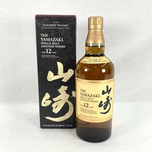 『未開栓』サントリー シングルモルトウイスキー 山崎 12年 750ml