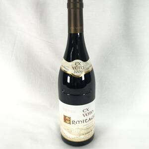 ＊未開栓＊エルミタージュ・ブラン エックス・ヴォト 2009年 白ワイン 750ml