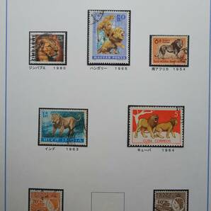 動物切手(哺乳類)ネコ科 トラ(台湾)、ライオン(日本)など 1904年～1992年 の画像8