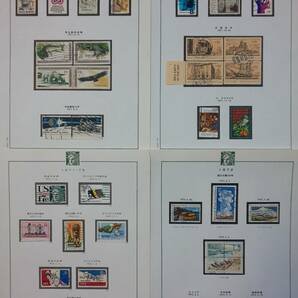 アメリカ記念切手アルバムコレクション 1966年～1976年の画像4