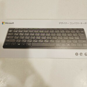 【新品・未開封】Microsoft デザイナーコンパクトキーボード(ブラック)の画像1