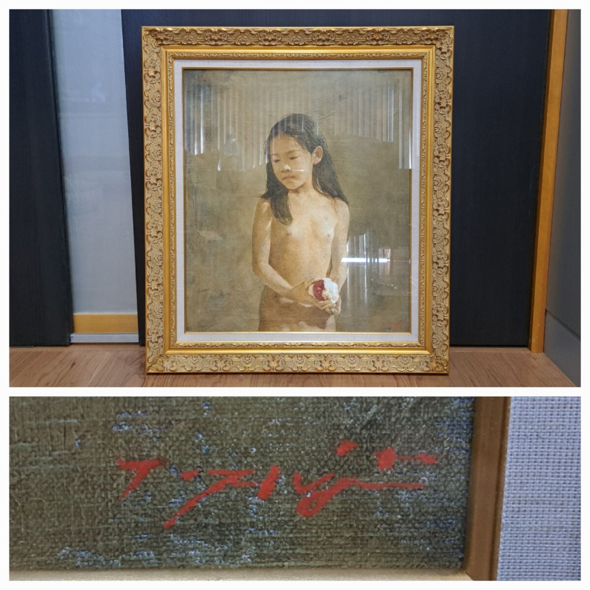 [Trabajo auténtico] Pintura al óleo Tsutomu Fujii Girl Autenticidad garantizada, cuadro, pintura al óleo, retrato