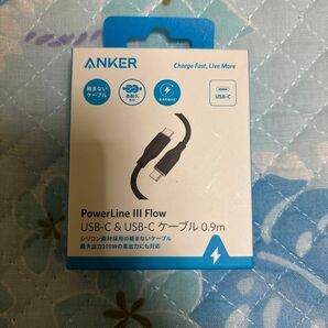 Anker PowerLine III Flow USB-C & USB-C ケーブル 0.9m A8552N11 ブラック