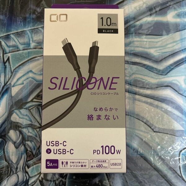 CIO 柔らかいシリコンケーブル C to C Type-C 100W USB PD 急速 充電ケーブル 1m 絡まない 