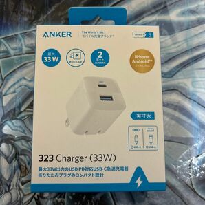 Anker 323 Charger 33W （ホワイト）