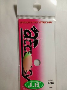 即決【城峰釣具 オリカラ】アキュラシー 0.9g HONEY-B なぶら家 accuracy 