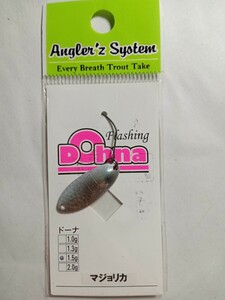 即決【AZUKI オリカラ】ドーナ 1.5 g マジョリカ アングラーズシステム DOHNA Angiers System