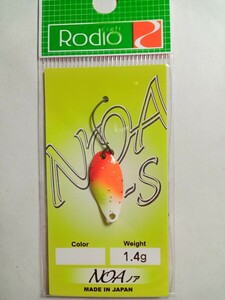 即決【オオツカ オリカラ】ノアS 1.4g ラッシュボール ロデオクラフト NOA Rodio Craft ノア プロショップオオツカ