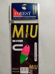 【サンクチュアリ オリカラ】ミュー 2.2g みどぴぃ〜の ホロHGG フォレスト MIU FOREST みどぴぃーの みどぴーの ミドビィ〜ノ