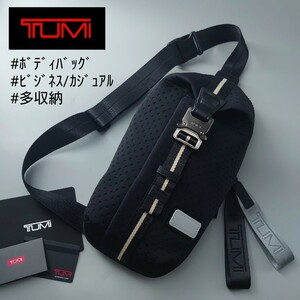 TUMI トゥミ 798675IK ボーズマン BOZEMAN スリング TAHOE タホ ボディバッグ 黒×白 ブラック×ホワイト ワンショルダー 斜め掛け メンズ