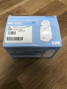 OMRON オムロン メッシュ式 ネブライザ NE-U22 未使用